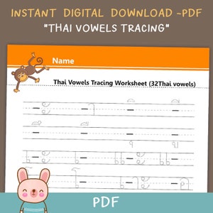 Thaise klinkers traceren werkblad, Thais leren, afdrukbare PDF, Instant download door KawaiiArt1980