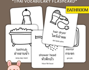 20 English-Thai bathroom flashcards, Learning Thai, FlashCards Pdf Printable by KawaiiArt1980