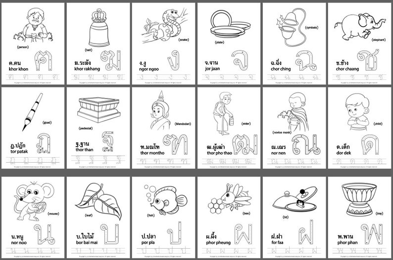 44 thai alphabets coloring tracing alphabets tracing etsy