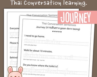 Reis, Thaise conversatie, Thaise zin, Thais leren, werkblad traceren, Instant download door KawaiiArt1980