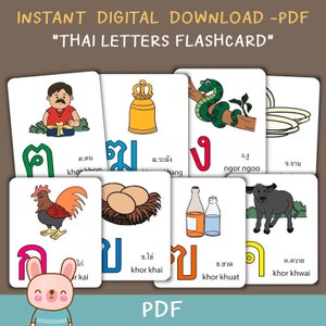 44 Thai Buchstaben Karte mit Bild, Thailändisch lernen, Kor-kai, Thailändische Sprache, Pdf Karten von KawaiiArt1980