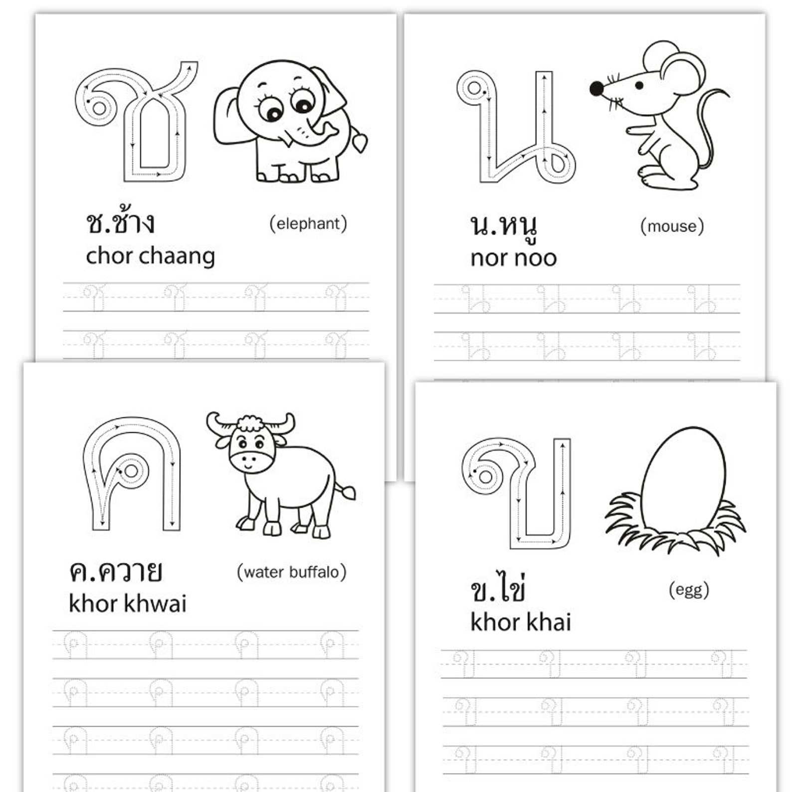 Thai alphabets Coloring & Tracing 44 Alphabets Tracing Etsy