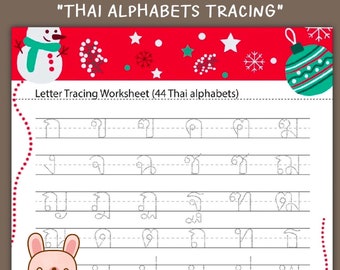 Thaise alfabetten, Letters Tracing werkblad, Merry X'mas thema, afdrukbare PDF, Instant download door KawaiiArt1980