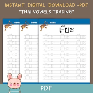 Thaise klinkers werkblad traceren, Thais leren, voor kinderen, afdrukbare PDF, Instant download door KawaiiArt1980