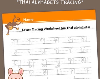 Thaise alfabetten Letters traceren werkblad, afdrukbare PDF, Instant download, Thais leren door KawaiiArt1980