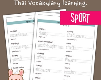 Sport, Thaise woordenschat, Thais leren, werkblad traceren, direct downloaden door KawaiiArt1980