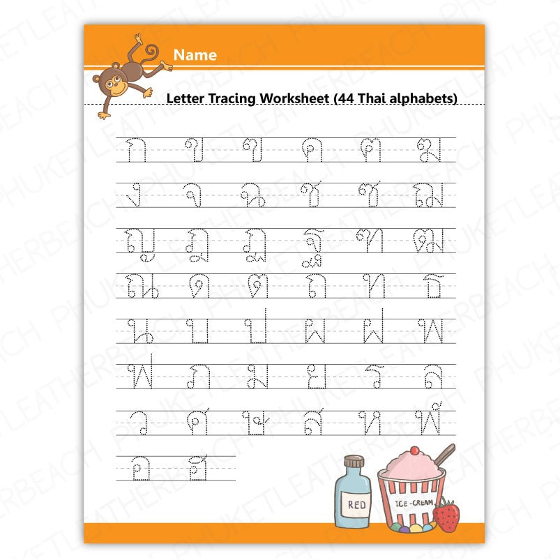 thai alphabets letters tracing worksheetprintable pdfinstant etsy