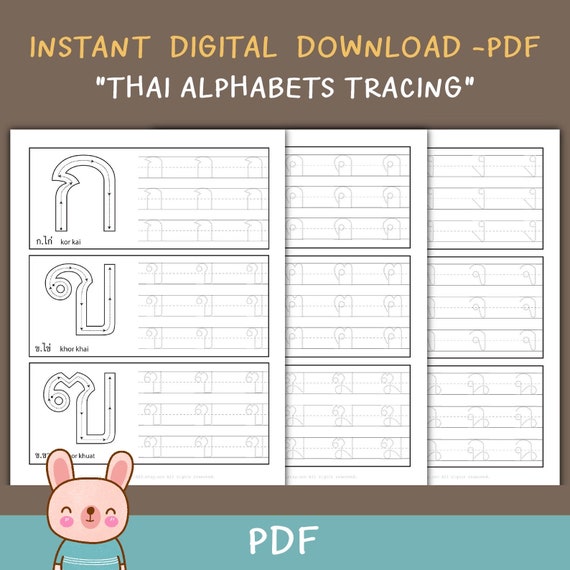 Thai Alphabets Tracing Worksheet, for teacher, Printable PDF, Instant download by KawaiiArt1980