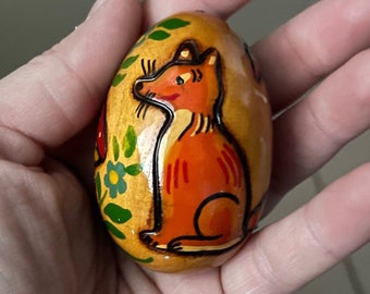 Lacquered Wooden Egg - Unknown Vintage