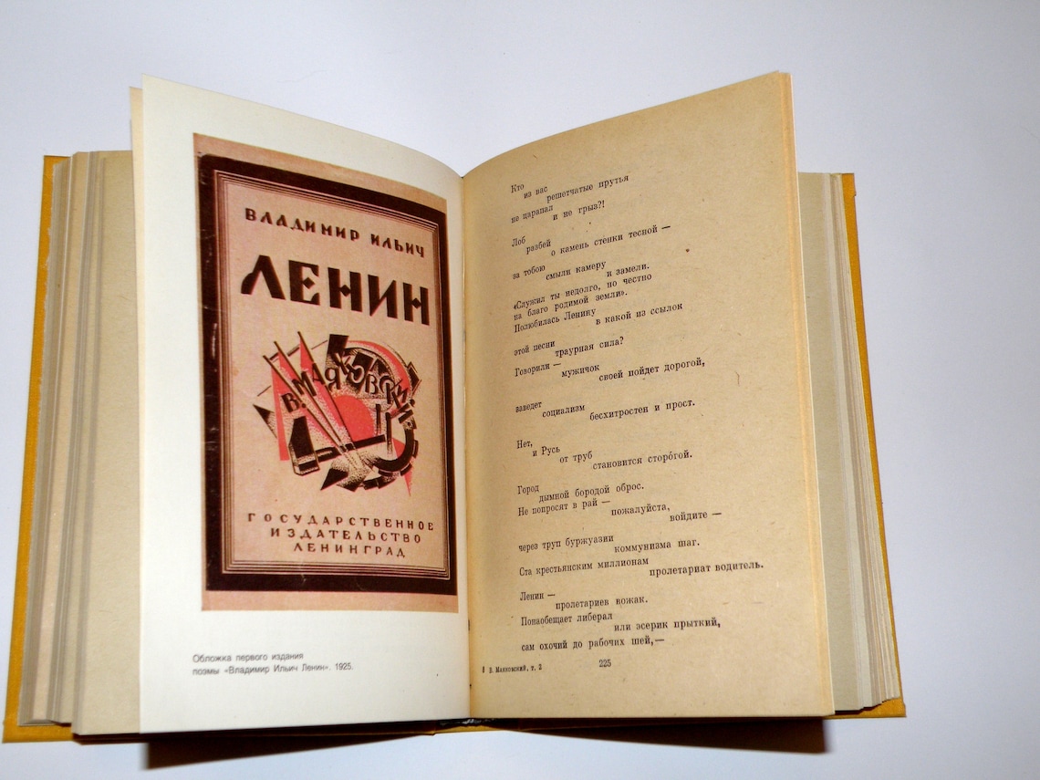 Rare Russian books by Mayakovsky Vladimir Collected Works in 2 Etsy