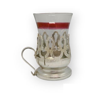 Hot Tea Glass Holder, Vintage Lazer Glass and Cup Holder, Silver