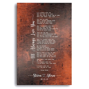 8 or 19 year Metal plaque and Bronze Anniversary Gift with First Dance Lyrics, names and wedding date