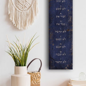 Ten Commandments wall hanging in Hebrew, 10 commandments Hebrew, Hebrew ten commandment sign, Christian Wall Decor, Sefarad