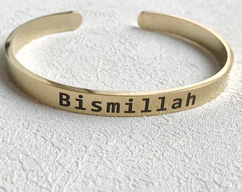 Bismillah Ramadan & Eid Muslim gift jewelry Islamic Bracelets
