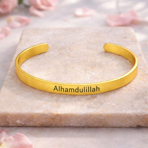 Yellow Gold Alhamdulillah Bracelet, Islamic Muslim Cuff, Steel Jewelry