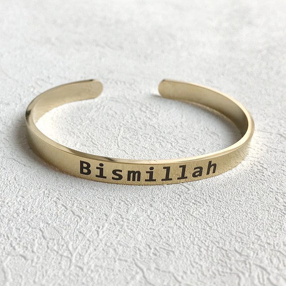 Bismillah Cuff Bracelet, Islamic Jewelry