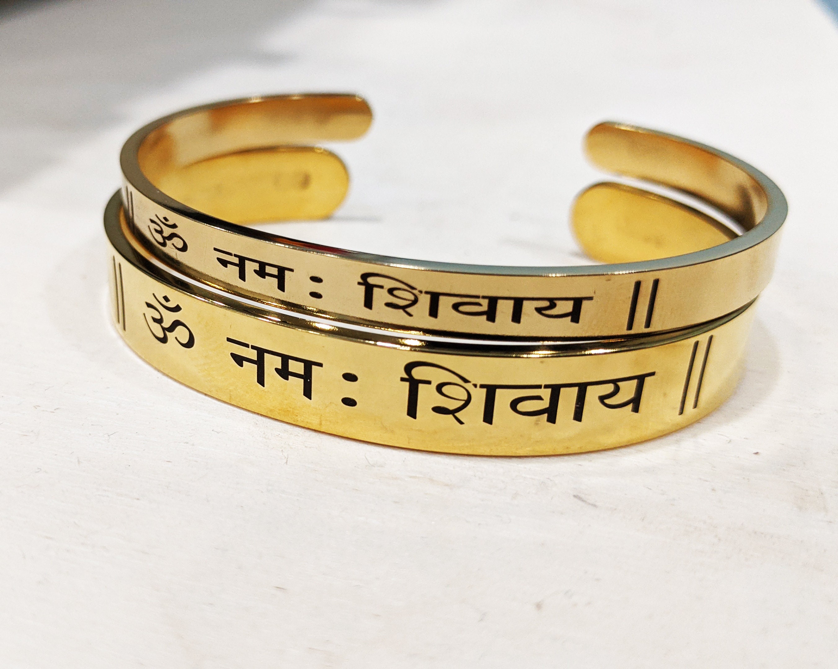 Buy Lakshmi Puja Stores Om Namah Shivaya Brass Adjustable Bangle Bracelet  For Men And Women at Amazon.in