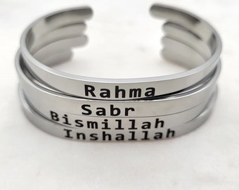 4 Pack Eid Family Bracelets - Bismillah Inshallah Sabr Rahma Bracelet Eid & Ramadan Gifts Stainless Steel Cuff Gift for Him, Her, kids