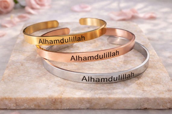 Alhamdulillah Cuff Bracelet, Islamic & Ramadan Gift, Stainless Steel Jewelry