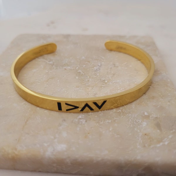 I am Greater than my Highs & Lows Bracelet Bangle Cuff Jewelry, for Daughter Mom, Reminder Gifts For Friend, Hug Gift, Self Love