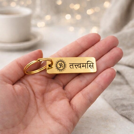 Tat Tvam Asi Keychain, Spiritual Sanskrit, Yoga Key chain, Advaita Vedanta, I AM THAT Keychain, Ramana Maharishi