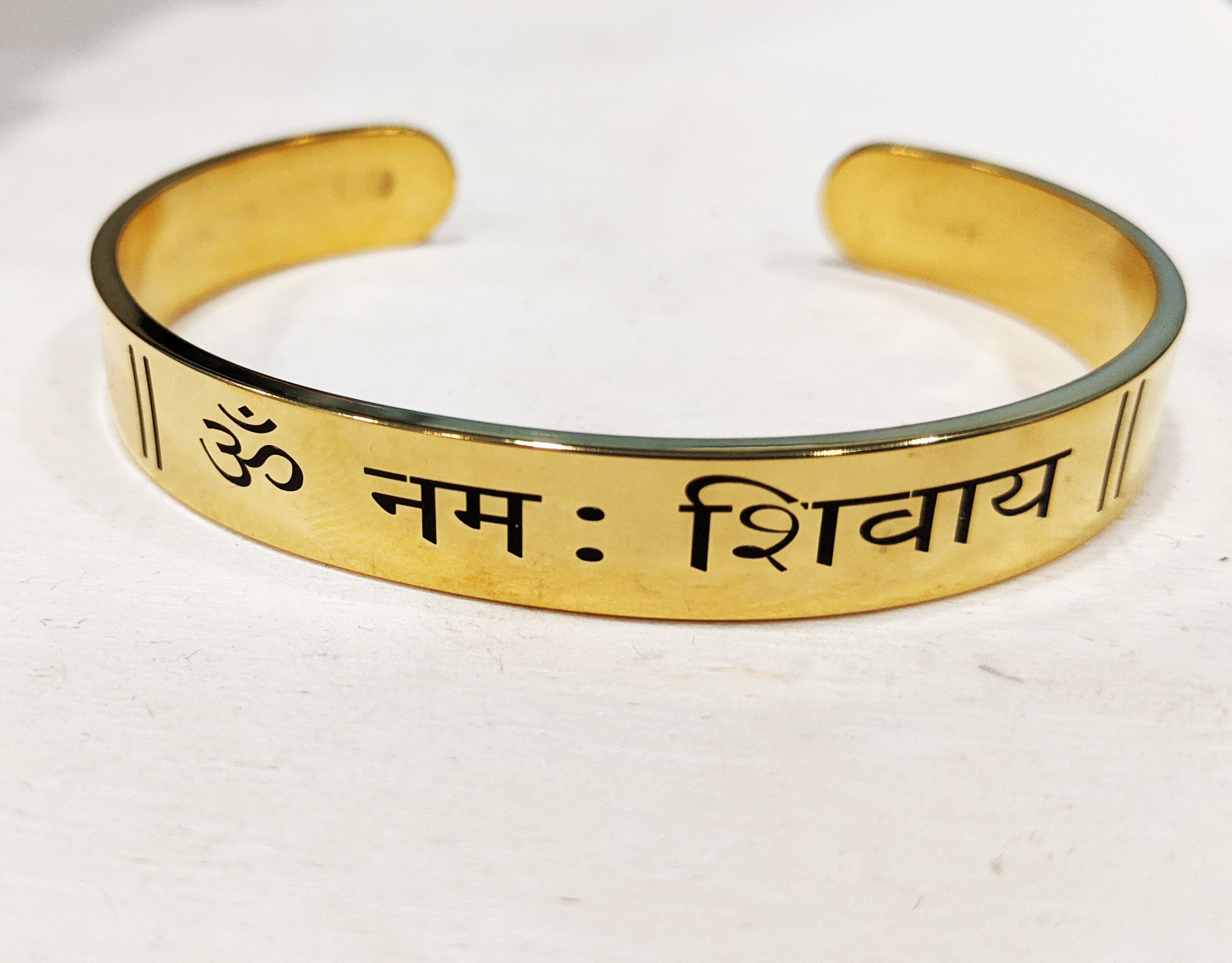Om Namah Shivaye Bracelet/Kada In Pure Copper (Free Size) (1 Pc) -  numeroastro - 3865642