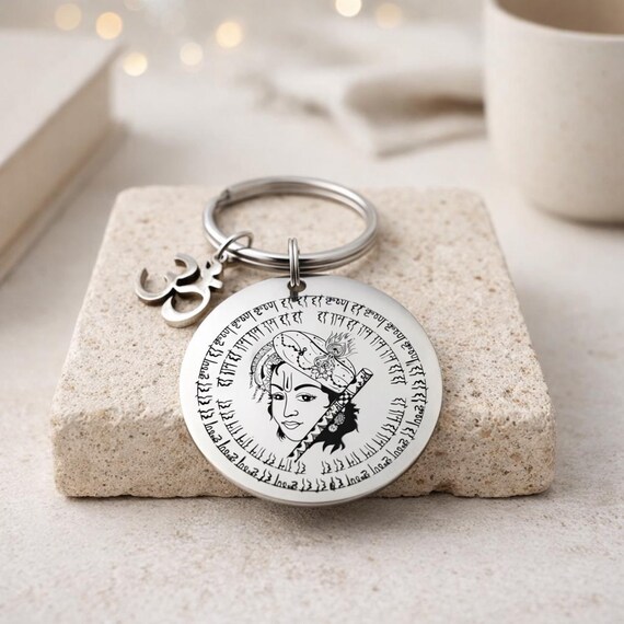 Krishna Consciousness Keychain "Hare Krishna Hare Rama" Om Keychain. Metal Round Keychain with Aum, Maha Mantra Hare Krishna.