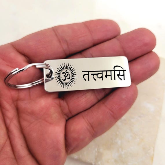 Tat Tvam Asi Keychain, Spiritual Sanskrit, Yoga Key chain, Advaita Vedanta, I AM THAT Keychain, Ramana Maharishi