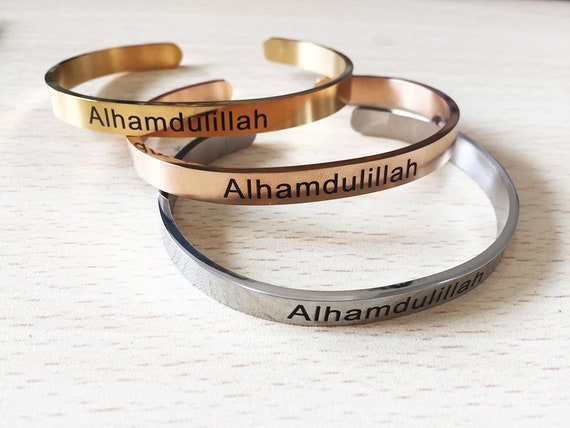 Alhamdulillah Bracelet Muslim Islamic Cuff & Thank you Ramadan Eid Gifts for Women, kids. Arabic Cuff, Islamic Gifts, Islamic Jewelry