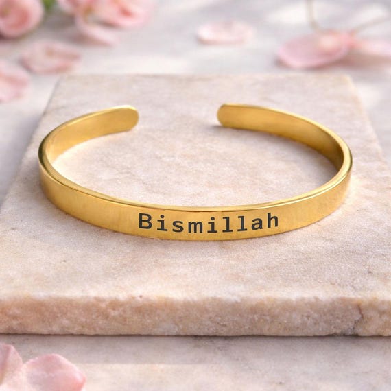 Bismillah Ramadan & Eid Muslim gift jewelry Islamic Bracelets