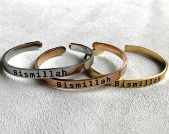 Bismillah Bracelet Ramadan Gifts Stainless Steel Cuff Gift for Him & Her