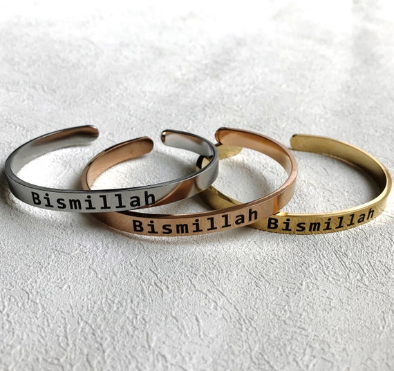 Bismillah Bracelet Ramadan Gifts Stainless Steel Cuff Gift for Him & Her