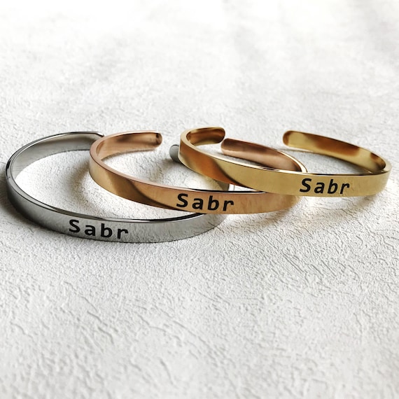 SABR Bracelet Eid Islamic Arabic Gifts Stainless Steel Cuff Gift for Him, Her & Kids