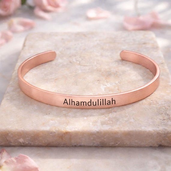 Rose Gold Alhamdulillah Cuff Bracelet, Islamic Gift