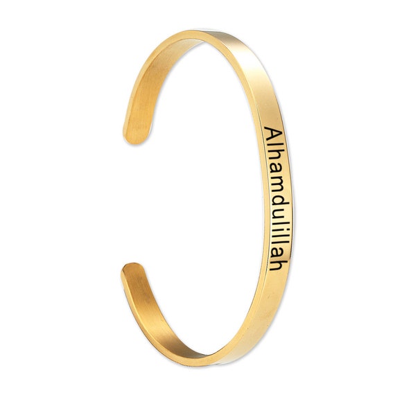 Yellow Gold Alhamdulillah Bracelet Islamic Muslim Cuff & Thank you Ramadan Eid Gifts for Women, kids Jewelry