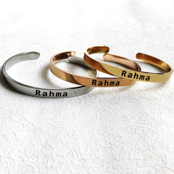 Rahma Bracelet Ramadan Gifts Stainless Steel Cuff Gift for Him & Her. Arabic Cuff, Gift Ideas, Islamic Gifts, Islamic Jewelry