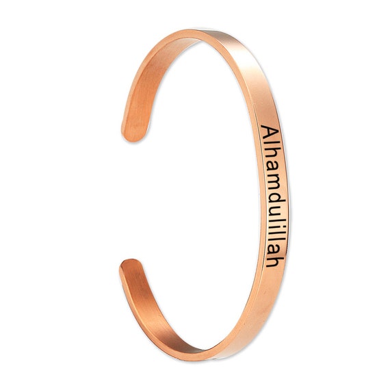 Rose Gold Alhamdulillah Bracelet Muslim Islamic Cuff & Thank you Ramadan Eid Gifts for Women, kids Jewelry