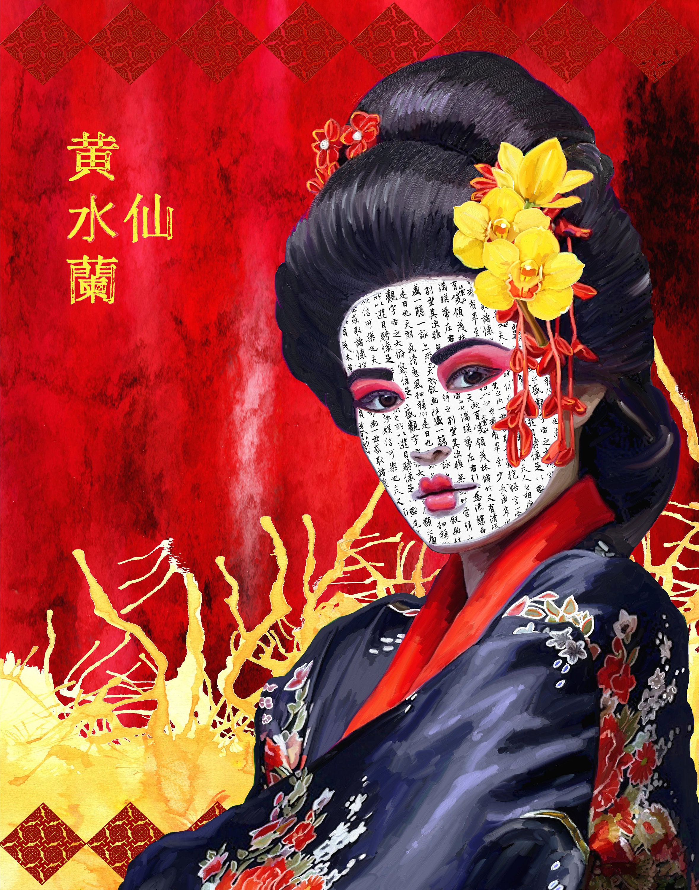 Illustration Geisha: Art & Tradition Japanese Culture | Japanese Girl