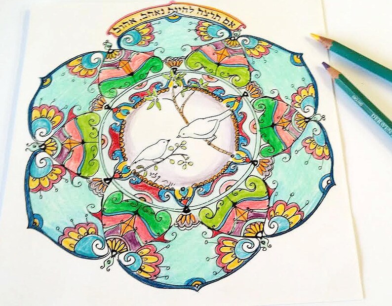 Download Love birds mandala Mandala coloring pdf Anti stress | Etsy