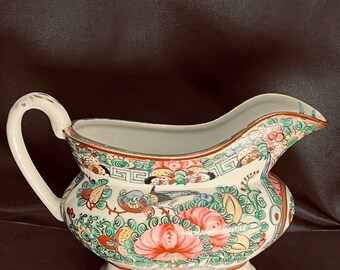 Famille Rose Madallion vintage porcelain gravy boat /creamer.