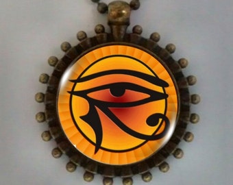 Ancient Egyptian Eye  of Horus. Feminine Energy. Moon