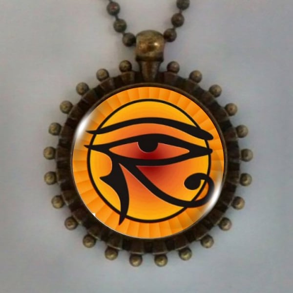 Ancient Egyptian Eye  of Horus. Feminine Energy. Moon