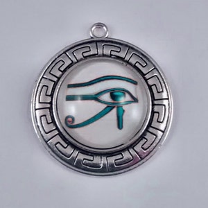 Egyptian  Eye of Horus,  Eye of Ra Pendant, Egyptian Eye of Horus Necklace, Ancient Egyptian Eye of Horus Pendant.
