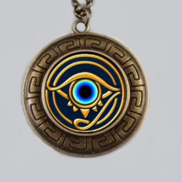 Egyptian Eye of Ra Pendant,