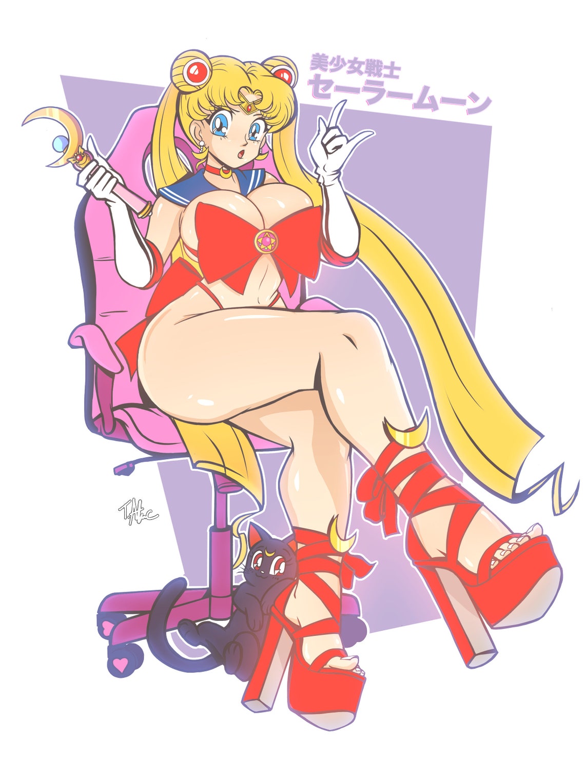 Moon Girl image 1