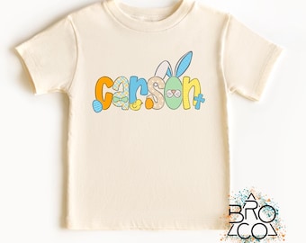 Boys Personalized Easter Shirt | Custom Easter Tee | Easter T-shirt | Custom Kids Shirt | Personalized Easter Gift