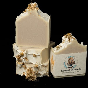 Oatmeal Chamomile Soap Bar, Organic, Gentle, Exfoliating, Unscented Organic. Vegan, Coconut Free image 1