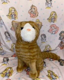 Vintage Commonwealth Cat Plush Orange Tabby Sitting Tall ECU 15