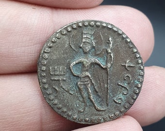 Ancient Style Coin: Unique Collectible - Etsy
