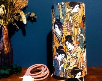 Table lamp / High cylindrical shade / Color fabric cable of your choice / Japanese fabric lampshade